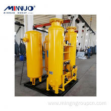 Continuously Efficient Nitrogen Plant Process Working